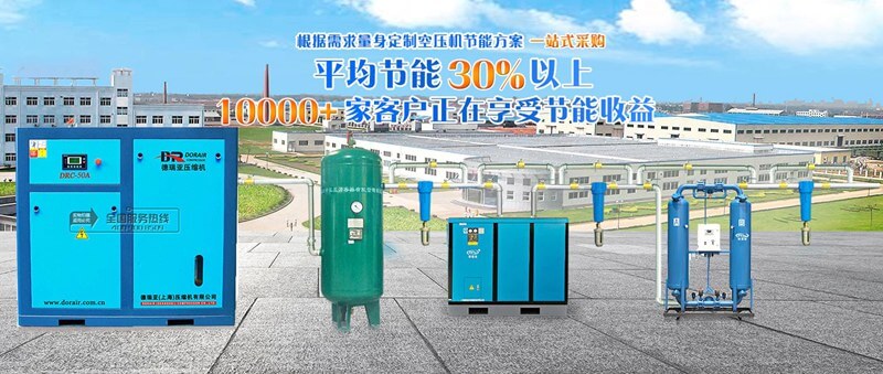 命中注定愛上你——申江儲氣罐助力吳江機械設備廠